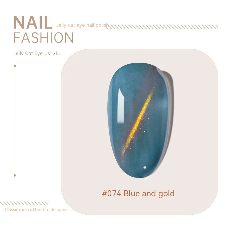 Crystal Cat Eye Series Gel Nail Polish offers a stunning cat eye effect, long-lasting wear, easy application, and vibran — photo 12