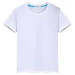 Children's short-sleeved T-shirt, perfect for everyday wear and play. Soft, comfortable, and breathable, providing all-d — photo 1