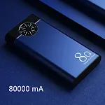 Blue 80000mA