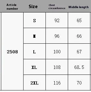 Title 1, Spring and Summer Sleeveless Halter Vest in sol...