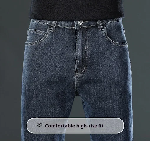 Title 3, Autumn and Winter Straight Loose Plus Size Men...