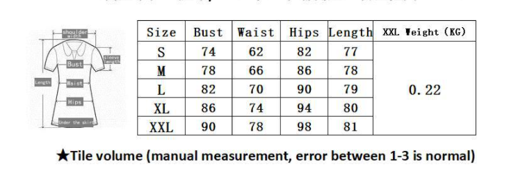 Title 1, Summer Streetwear Bodycon Brown Sleeveless Romper