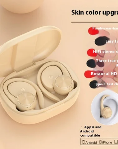 Image product - 0