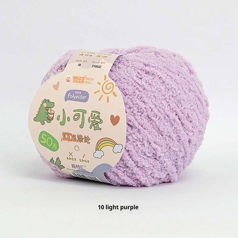 product image - 11