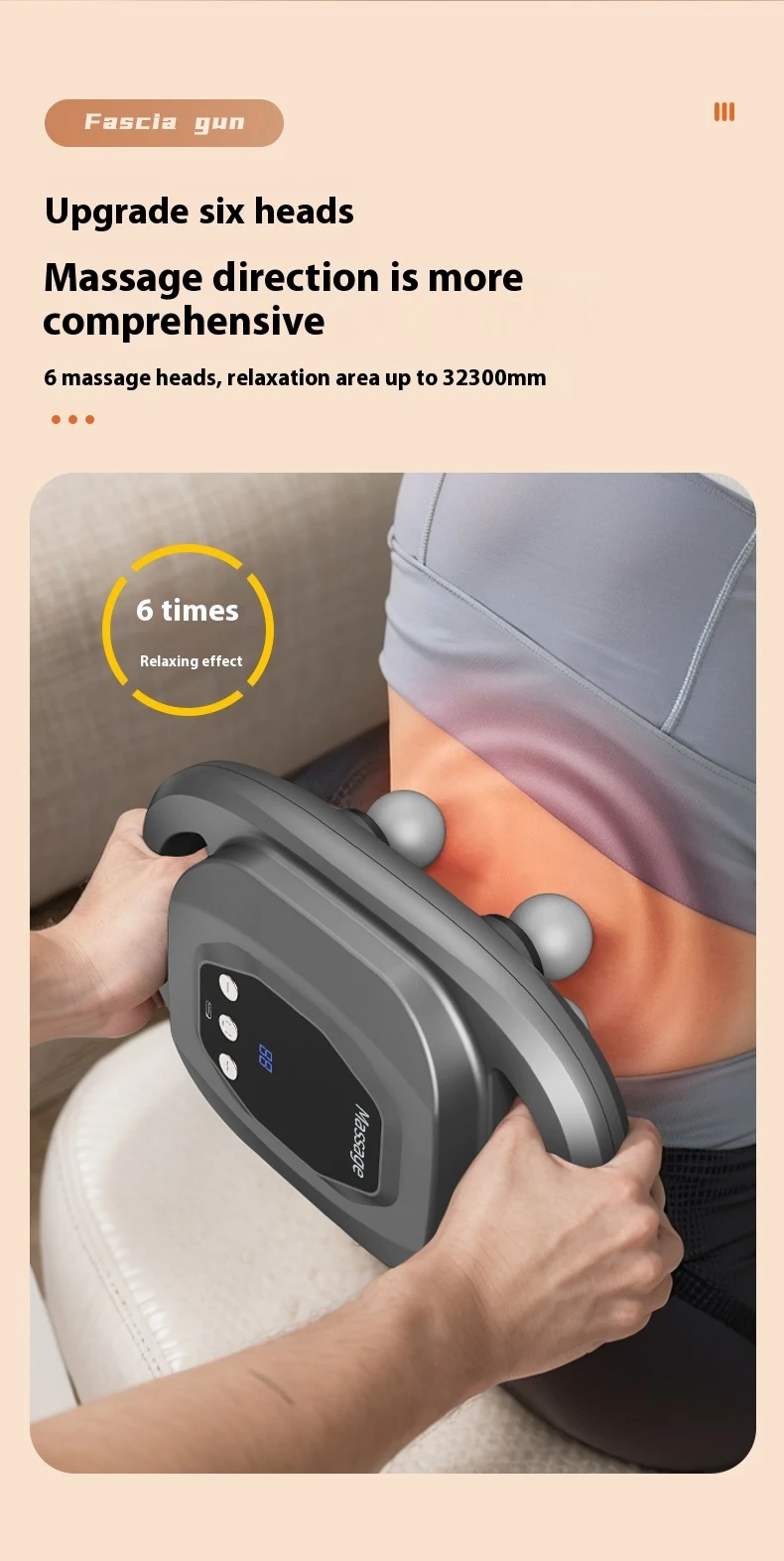 Title 14, Strong Vibration Waist and Back Muscle Relaxati...