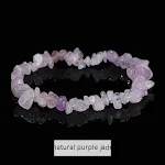 Natural Mauve Jade