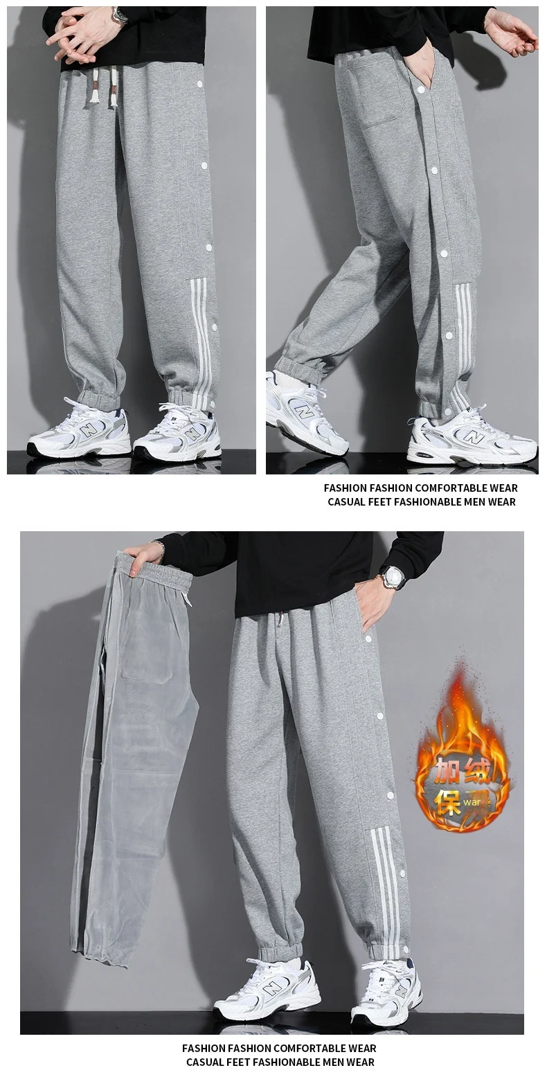 Title 4, Calças esportivas masculinas de outono folgadas...