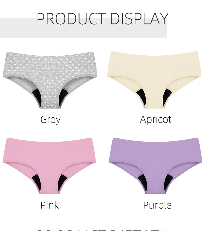 Women's Minimalist Printed Leak Proof Menstrual Underwear. Comfortable, Stylish Protection for Your Period. — photo 7