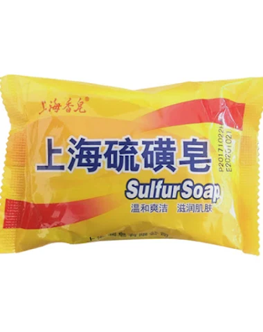Image product - 0