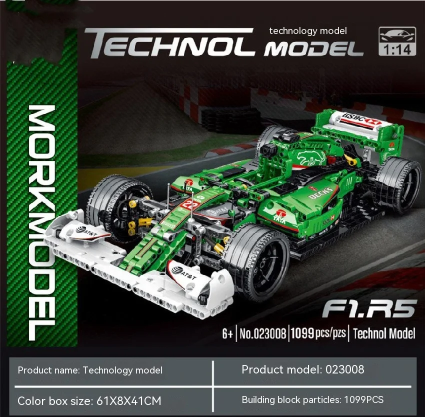 Title 6, Auto sportivo da corsa Modello di blocchi da co...