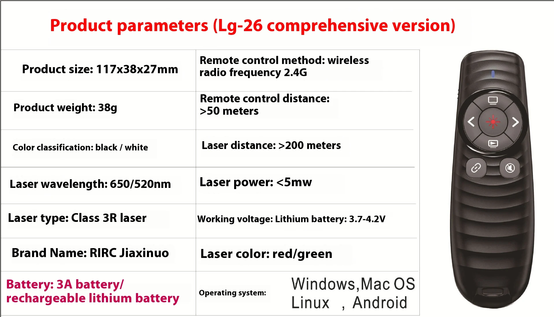 Title 2, Dual Receiving Laser Pointer with Rechargeable ...