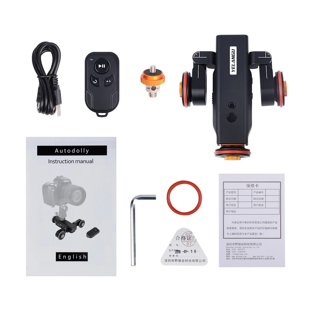 product image - 7