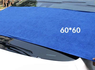 Title 3, Grote nano microfiber autowas handdoek. Perfect...