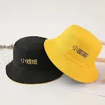 Brother Yellow And Black