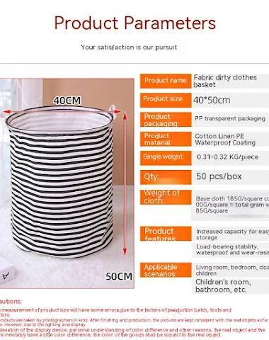 Image product - 3