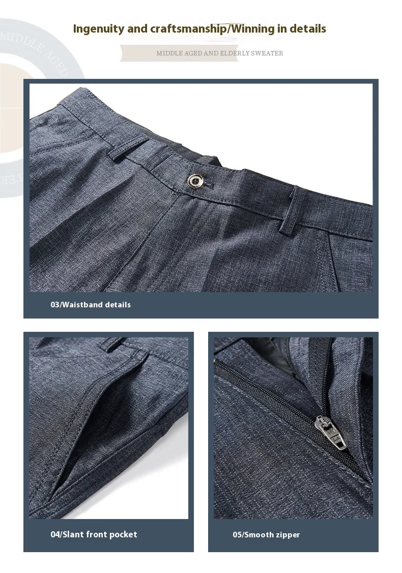 Title 2, Baggy Straight Trousers "Grandpa" Casual Pants ...