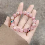 Pink Bag