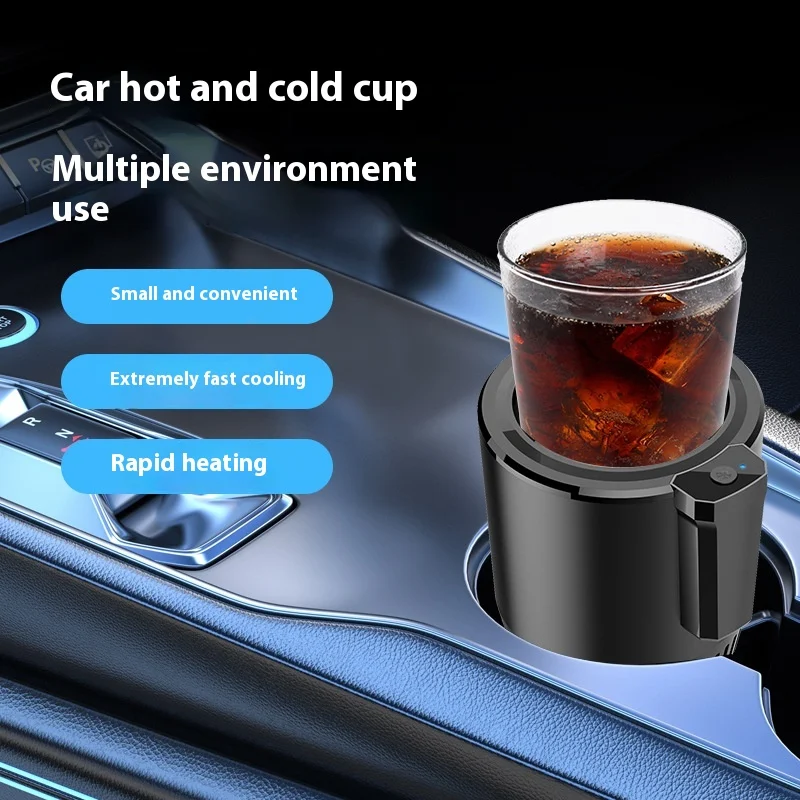 On Board Cooling and Warming Cup 12V Fast Refrigeration and Heating Dual Purpose Drink Cup for Car and Travel Use — photo 4
