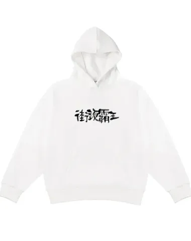 Image product - 1