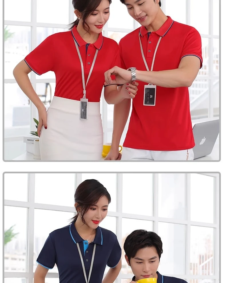Title 6, Work Clothes Short Sleeve Advertising T-shirt C...