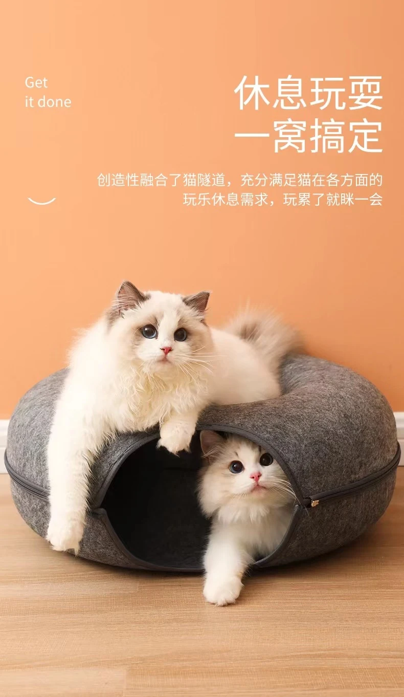 Title 10, Donut Pet Cat Tunnel Interactive Play Toy Cat b...