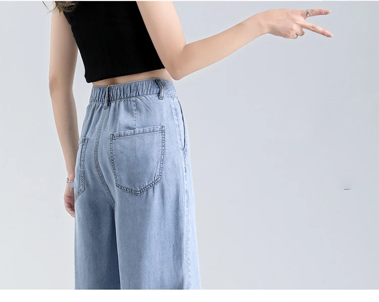 Jeans Tencel holgados de cintura alta para mujer, cómodos y sueltos, perfectos para el día a día. Disfruta de la suavidad y estilo. — foto 2