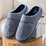 Men's Cotton Slippers Plus-sized Home Warm Platform, providing superior comfort and warmth for relaxing at home. — photo 6