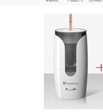 product image - 0