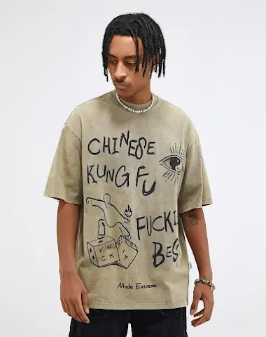 Image product - 2