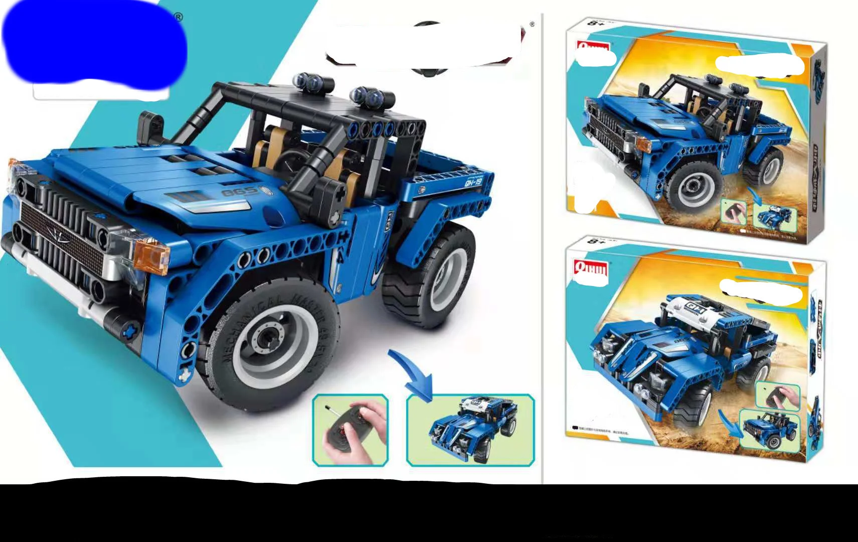 product image - 2