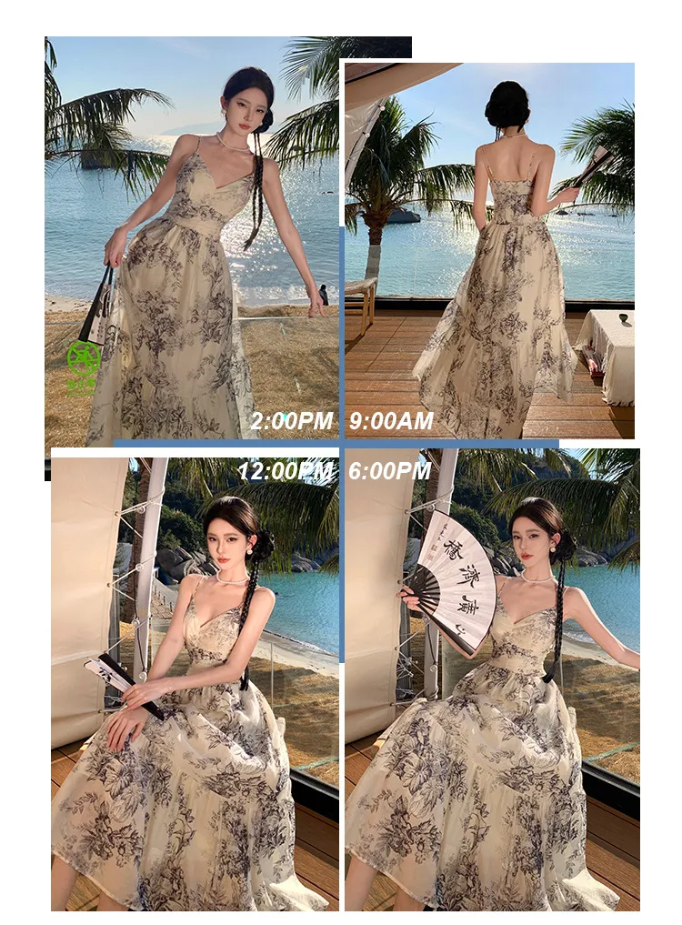 Title 9, Sleeveless Sling Dress Design Ink Painting Wais...