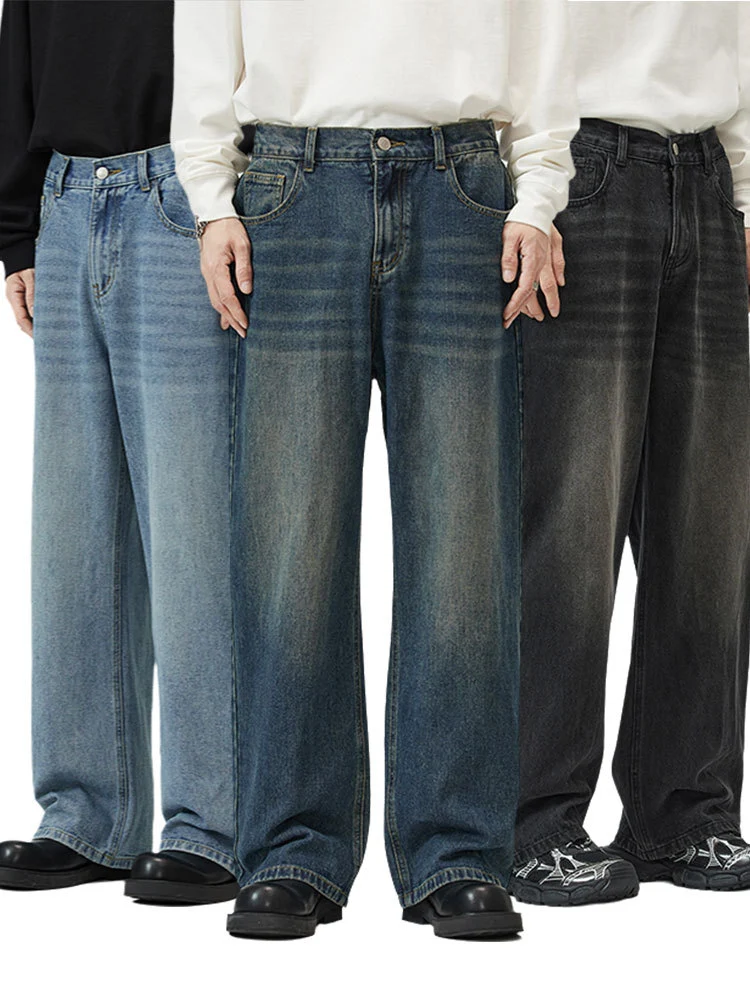 Title 8, Verweerde vintage broek met wijde pijpen voor d...