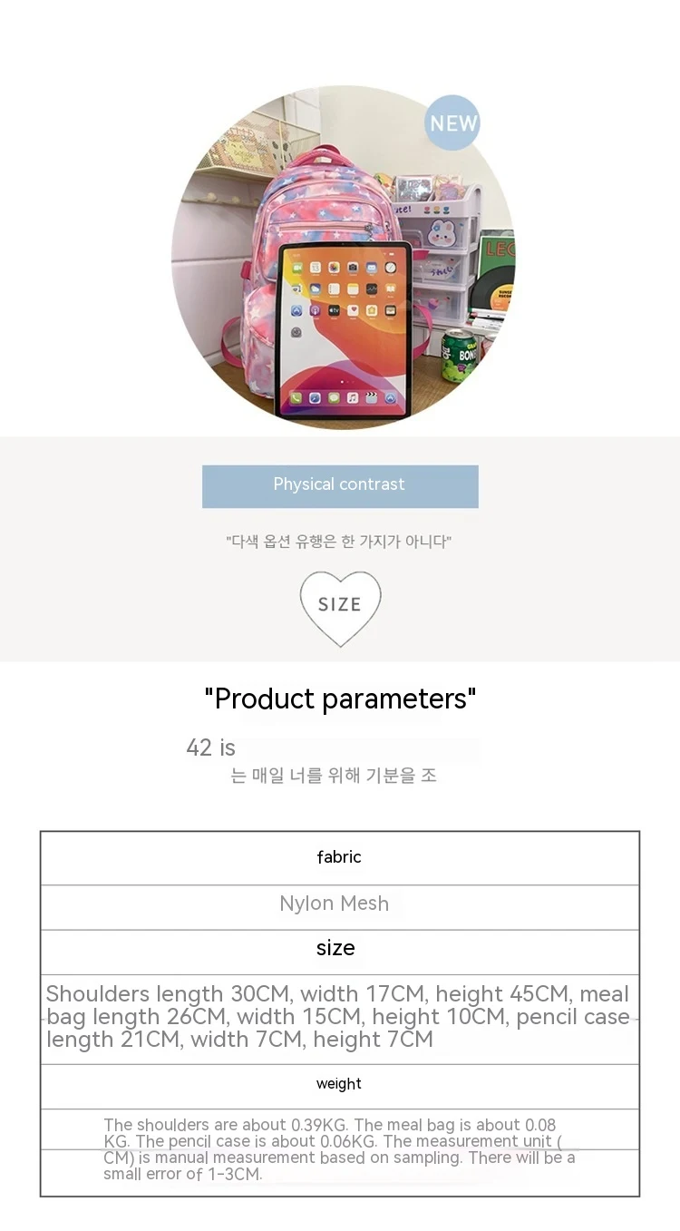 product image - 8