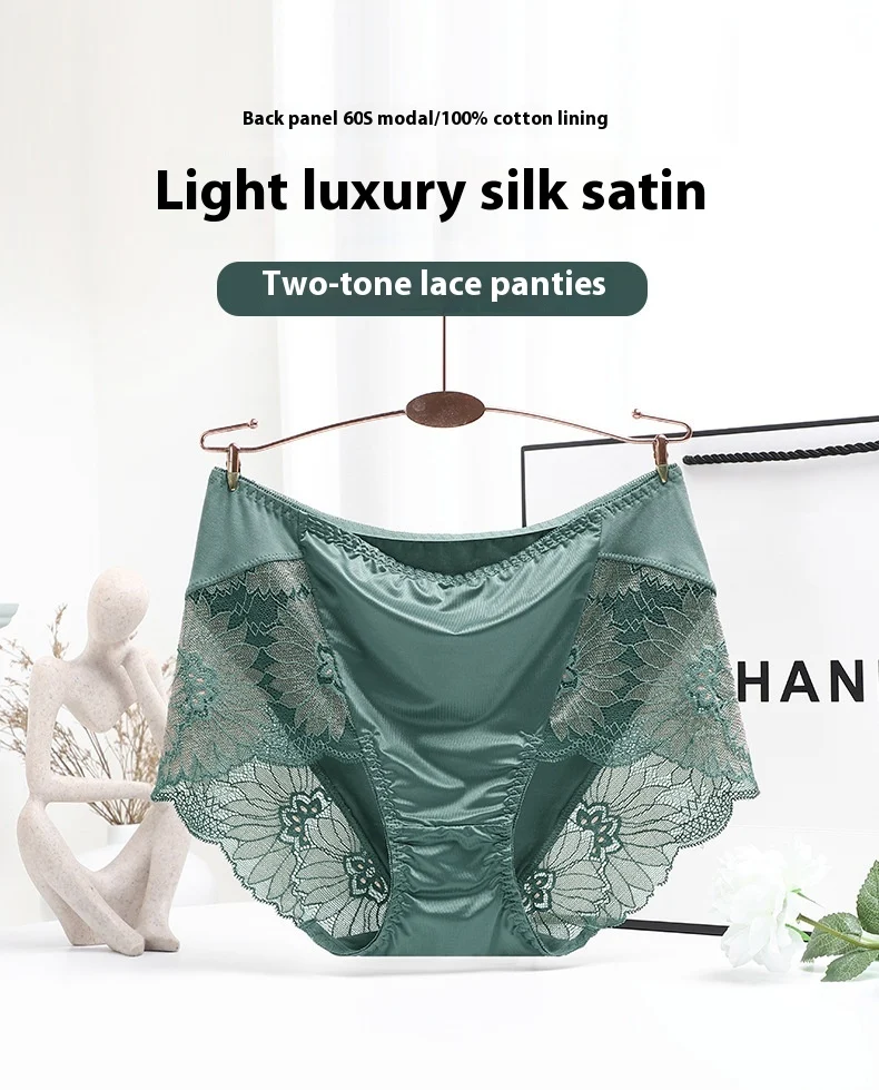Title 2, Womens High Waisted Lace Buttocks Lifting Unde...