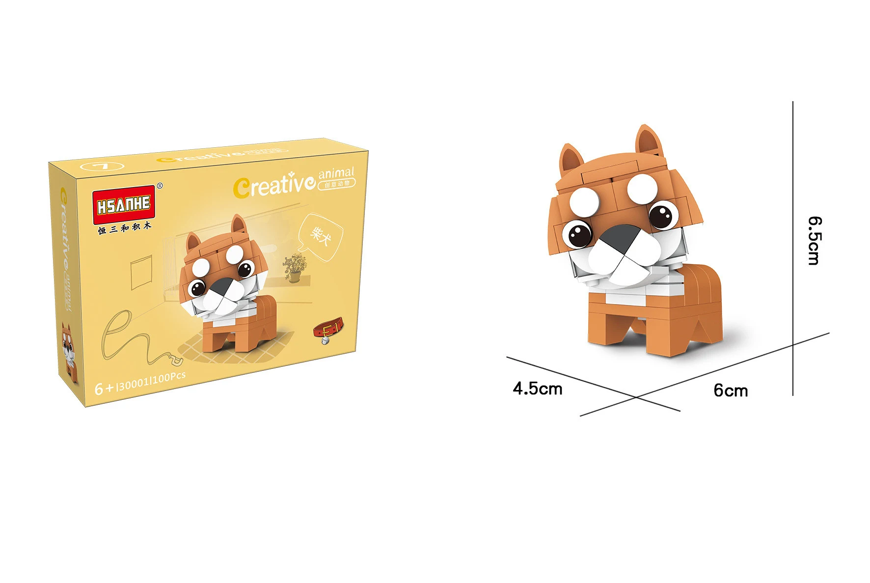 product image - 3