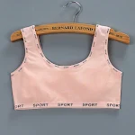 Sutiã e colete esportivo de verão para meninas algodão puro. Conforto, respirabilidade e suporte para atividades esportivas no calor. — foto 1