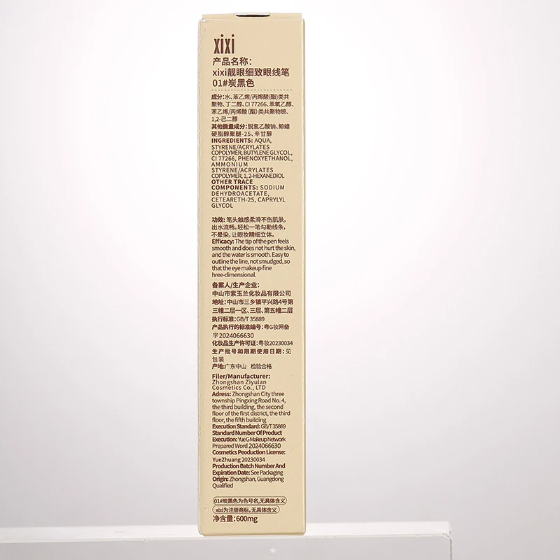 product image - 5
