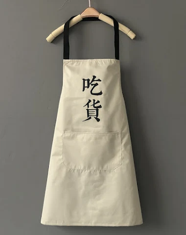 Image product - 0