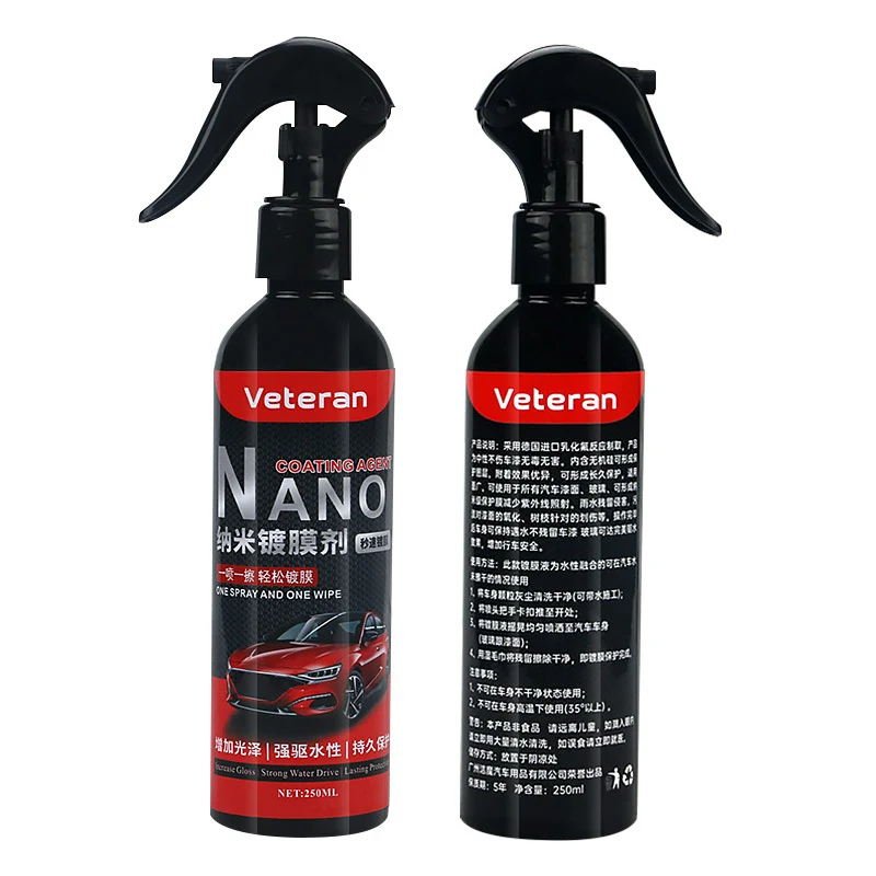 product image - 11