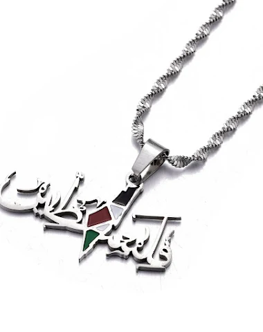 Image product - 1