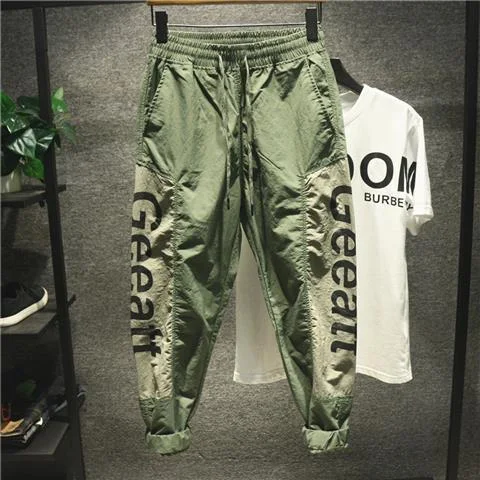 Title 8, Ice Silk dunne zomer casual broek, sport jogger...