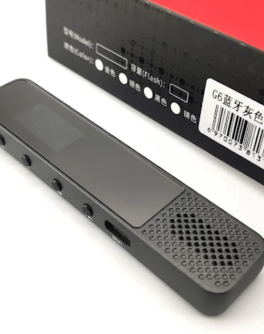Image product - 1