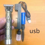 miniatures image - 26