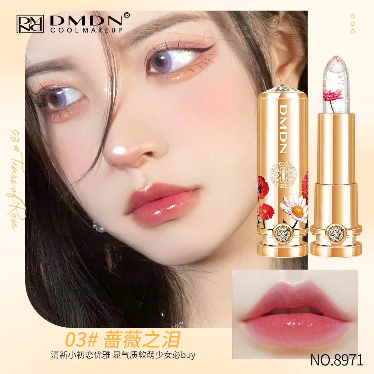 product image - 6