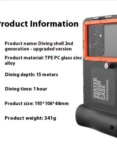 Image product - 1