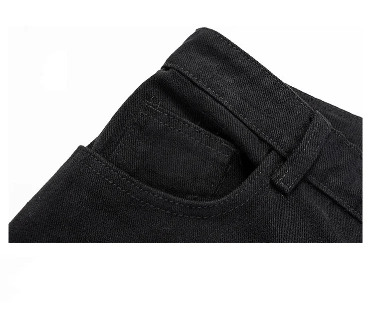 Title 2, Dekorativ Weite Hose Unisex Gerade Jeans Bequem...