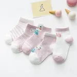 Skin pink pig