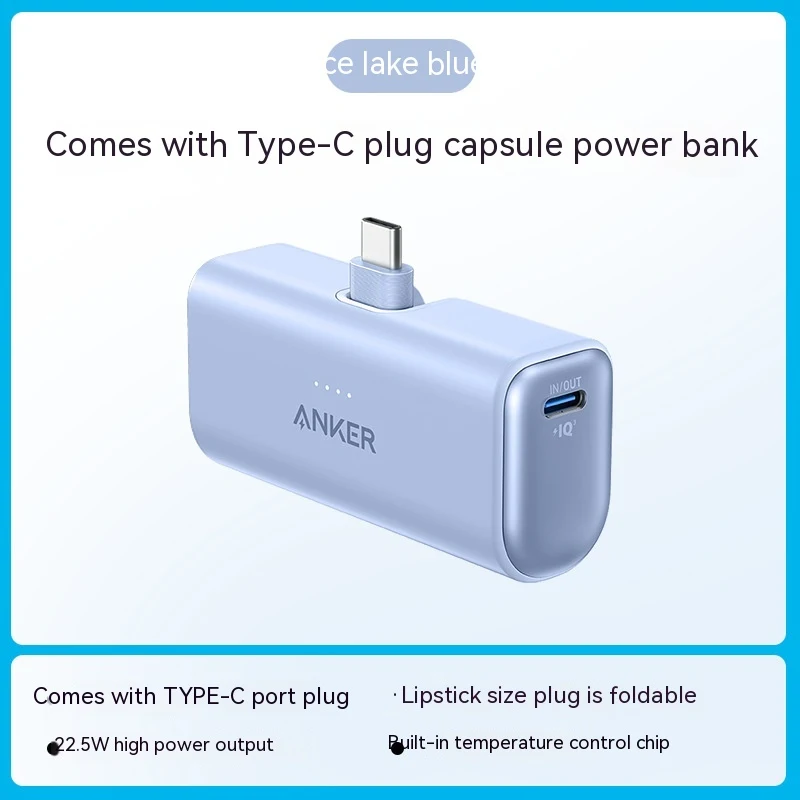 Capsule Power Bank Small Portable Mobile Power Pack Compact and Lightweight Fast Charging for Phones and Devices Perfect — photo 4