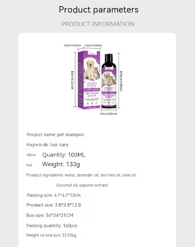 Image product - 2