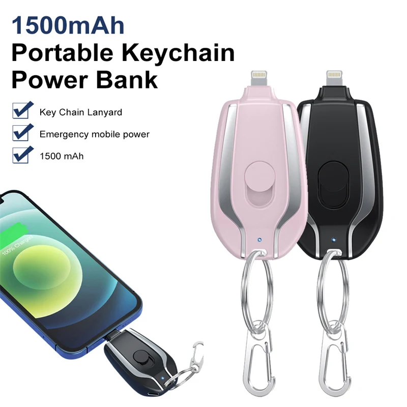 Title 1, 1500mAh Mini Power Emergency Pod Keychain Charg...